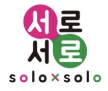 solo×solo ロゴ